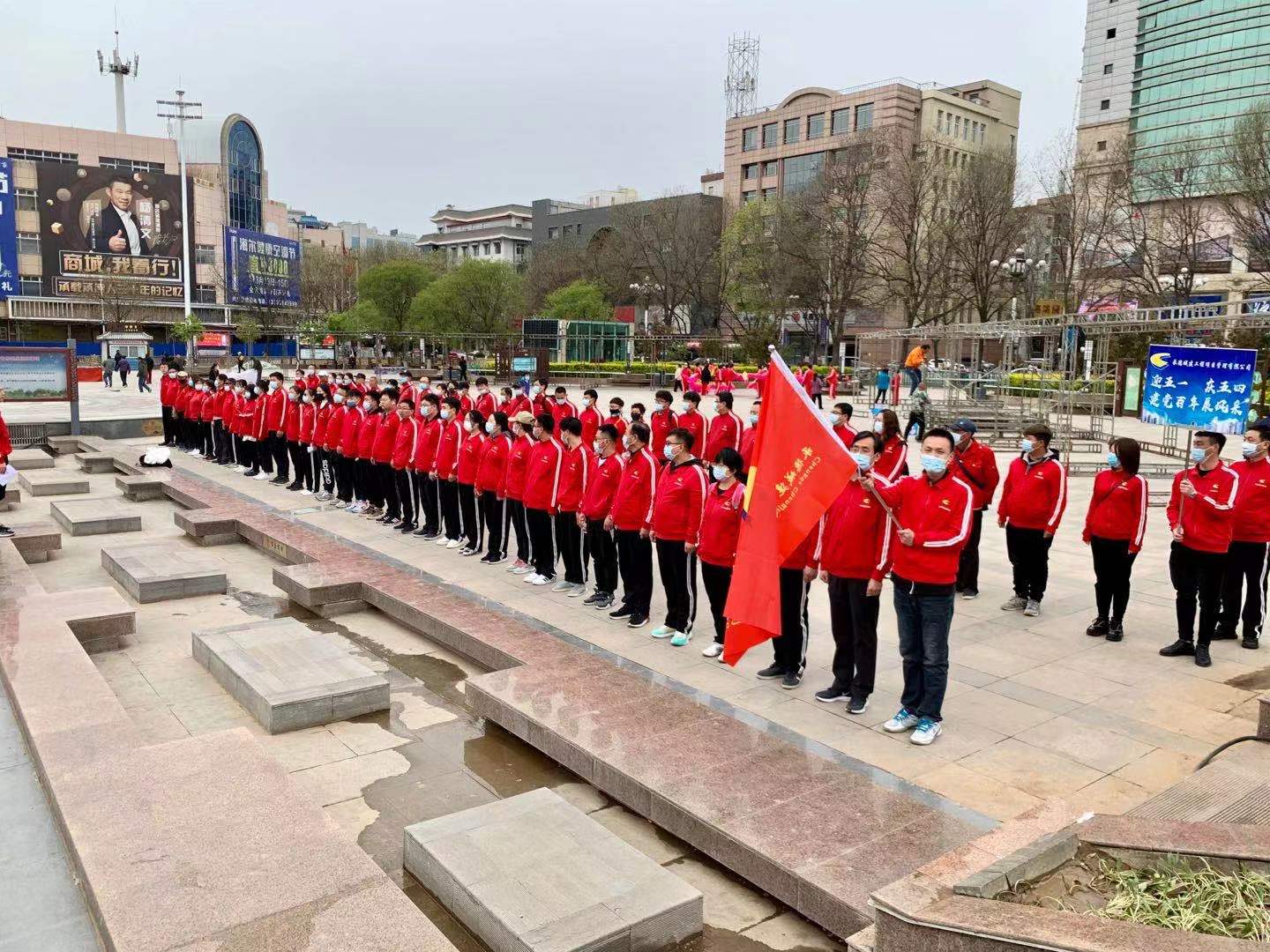 承德城建向建黨100周年獻(xiàn)禮活動—徒步大會(圖3)